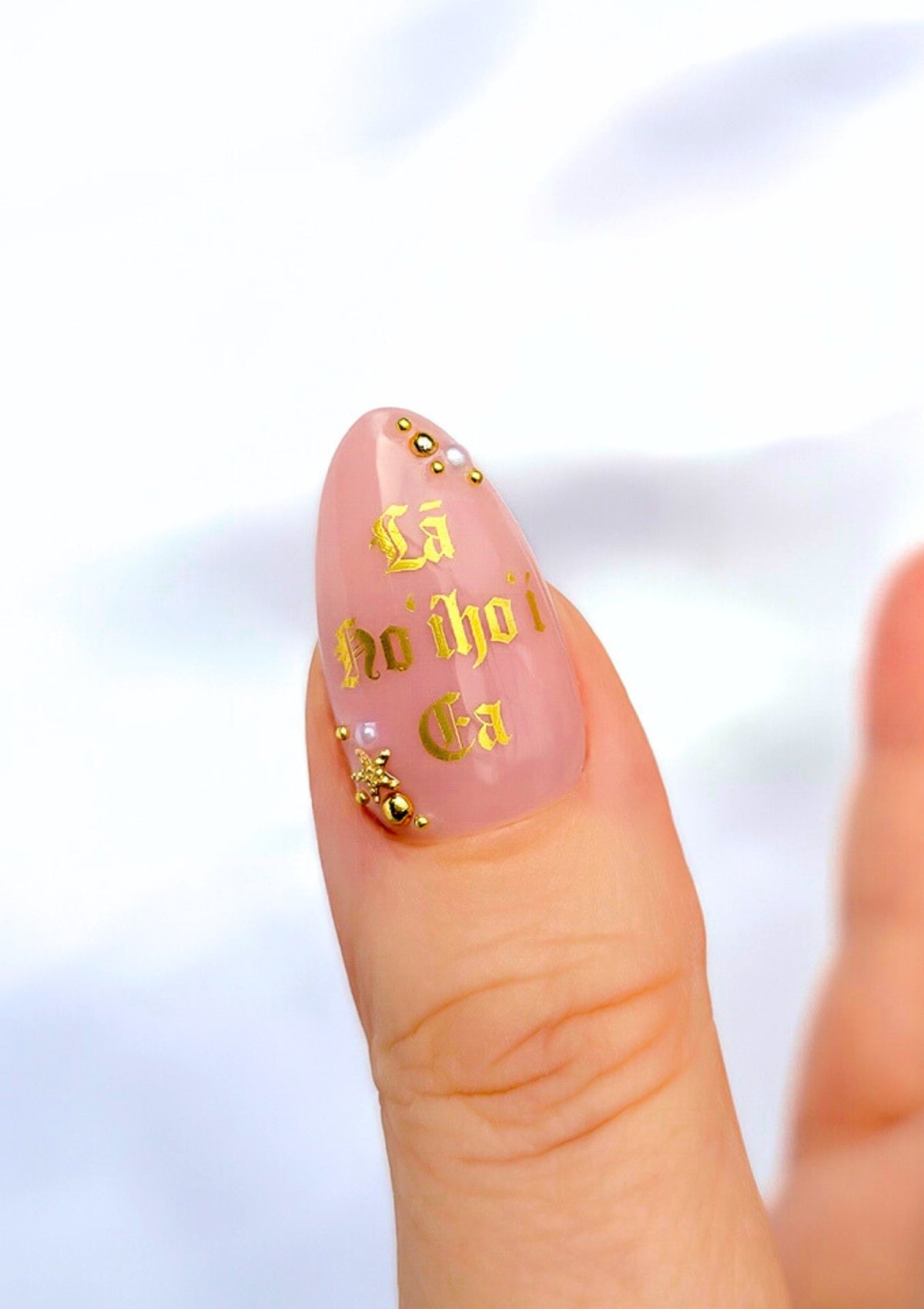 HAWAIIAN NAIL FOILS | PUALENA | BRUSHED GOLD
